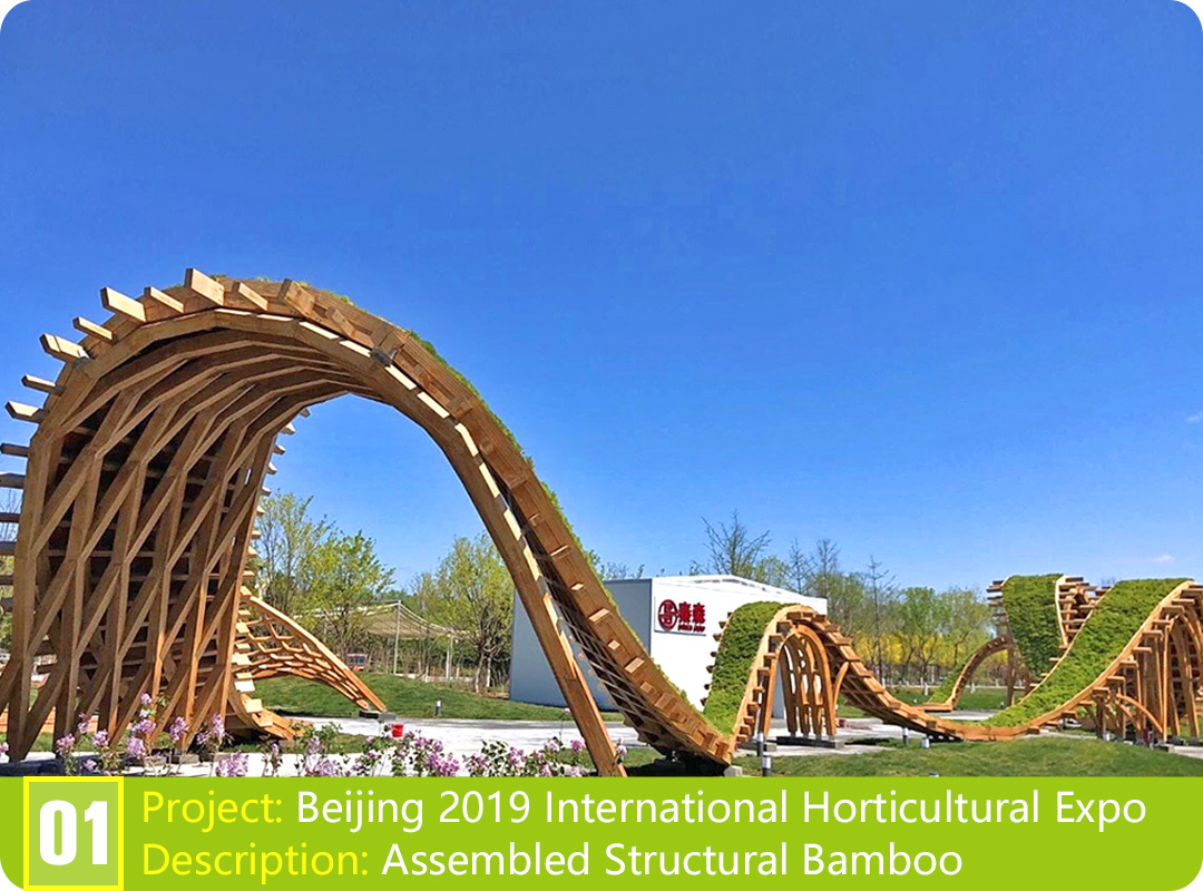 Bamboo Project: Beijing 2019 International Horticultural Expo