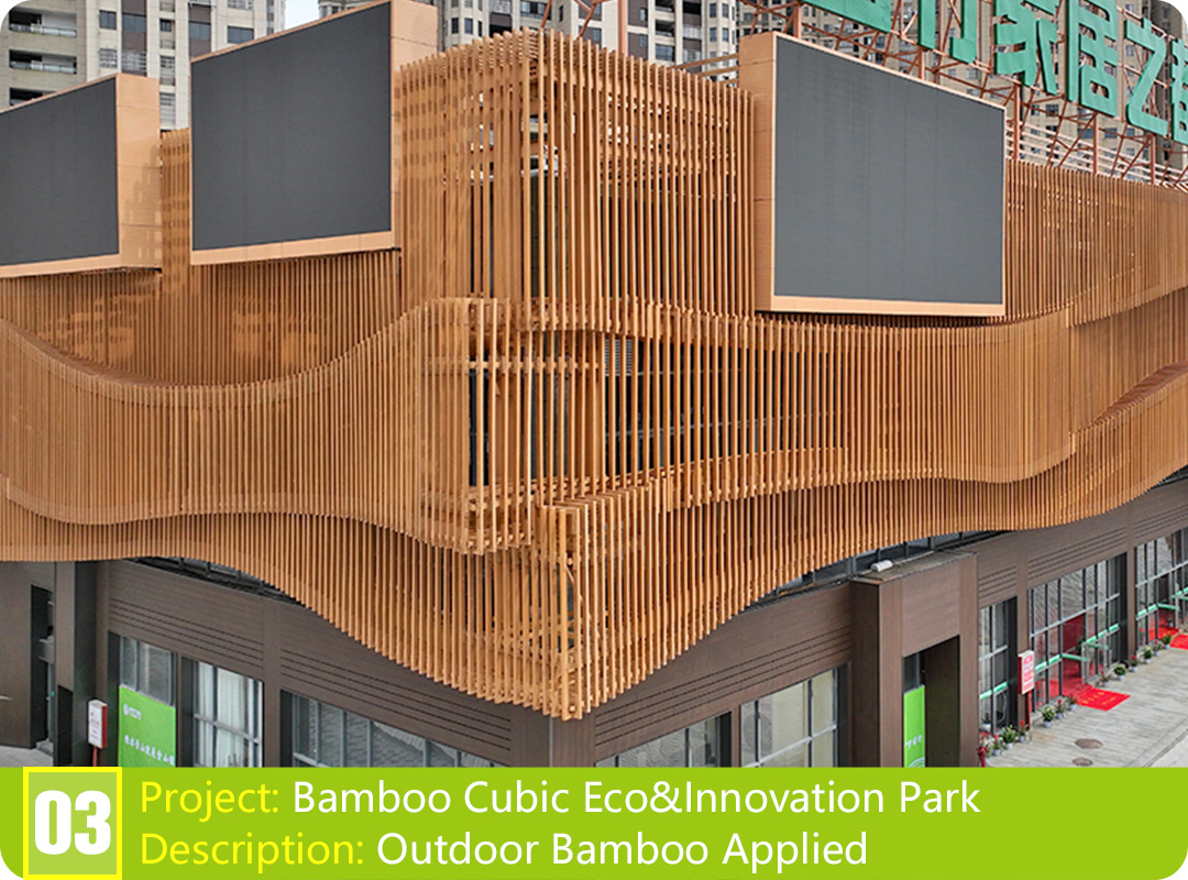 Bamboo Project: Shaowu Bamboo Cubic