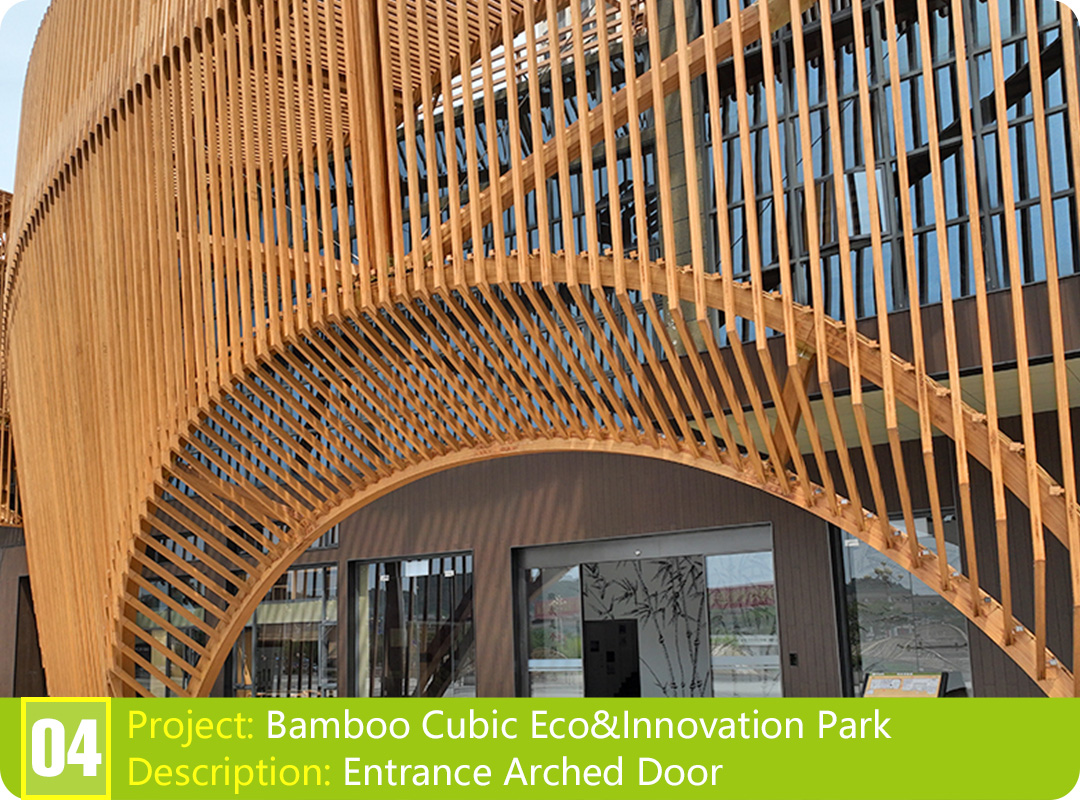 Bamboo Project: Shaowu Bamboo Cubic