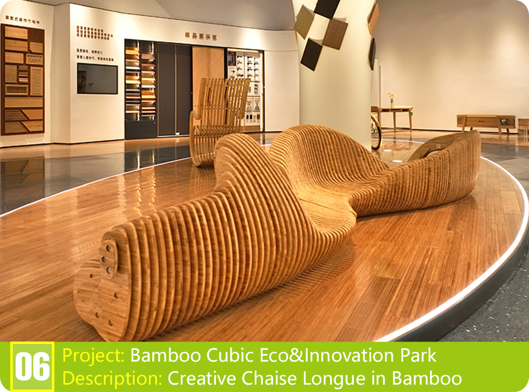 Bamboo Project: Shaowu Bamboo Cubic