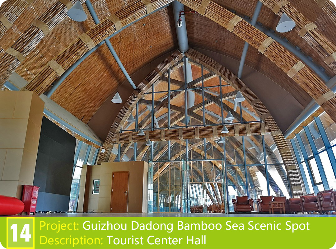 Bamboo Project: Guizhou Dadong Bamboo Sea Scenic Spot