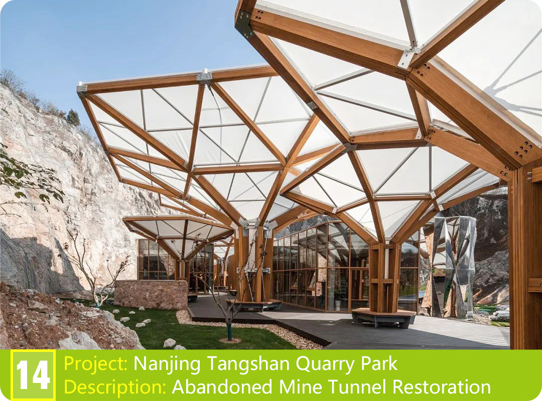 Bamboo Project: Nanjing Tangshan Quarry Park