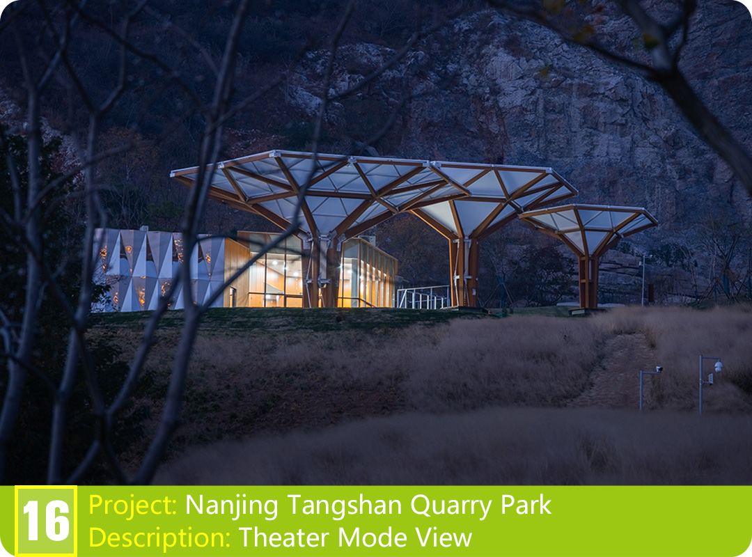 Bamboo Project: Nanjing Tangshan Quarry Park